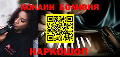 меф VHQ Славгород