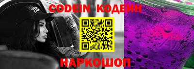 меф VHQ Славгород