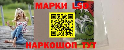 2c-b Сланцы
