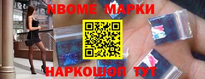 меф VHQ Славгород