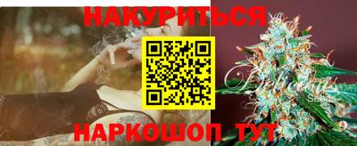ешки Славянск-на-Кубани