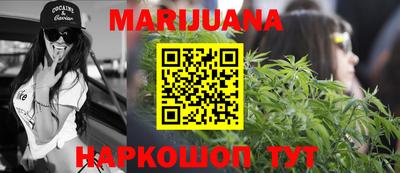 меф VHQ Славгород