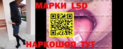 меф VHQ Славгород