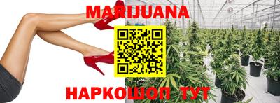 меф VHQ Славгород