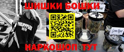меф VHQ Славгород