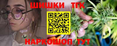 меф VHQ Славгород