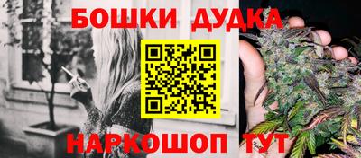меф VHQ Славгород