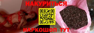 меф VHQ Славгород