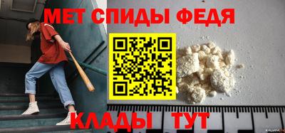 ешки Славянск-на-Кубани